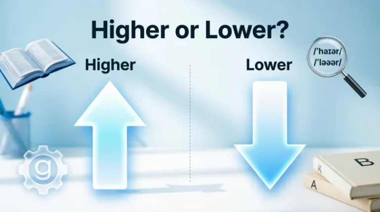 Higher or Lower